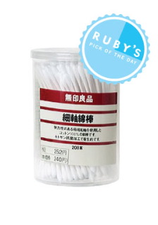 PICK OF THE DAY: MUJI THIN COTTON SWABS